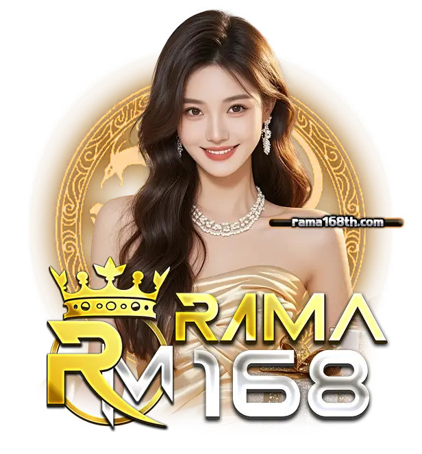 RAMA168