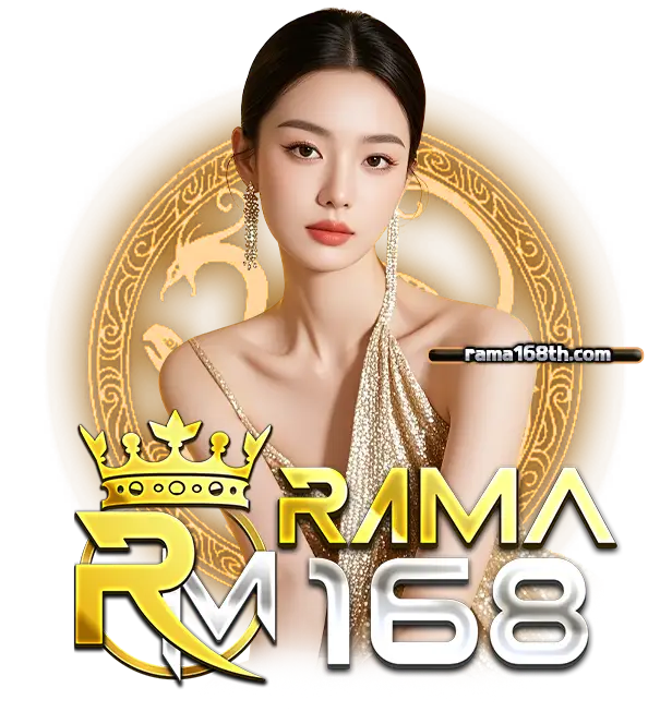 RAMA168