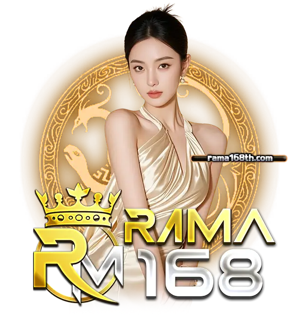 RAMA168