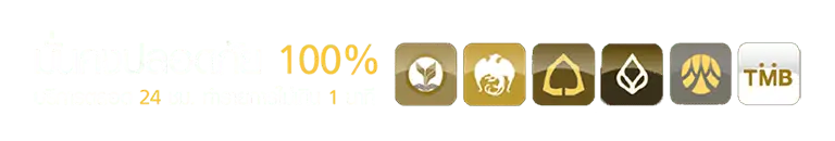 bank